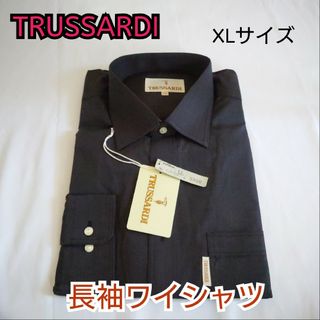 トラサルディ(Trussardi)の【新品未使用品】TRUSSARDI 長袖 ワイシャツ(シャツ)