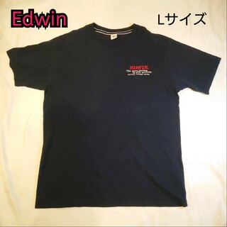 【古着良品】Edwin エドウィン 半袖 カットソー Tシャツ Lサイズ