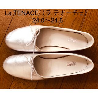 ラテナーチェ(La tenace)のLa TENACE（ラ テナーチェ） 甲深バレエシューズ シルバー サイズ38(バレエシューズ)