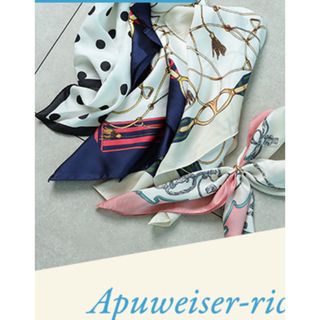 アプワイザーリッシェ(Apuweiser-riche)のアプワイザーリッシェスカーフ&リングセット(バンダナ/スカーフ)