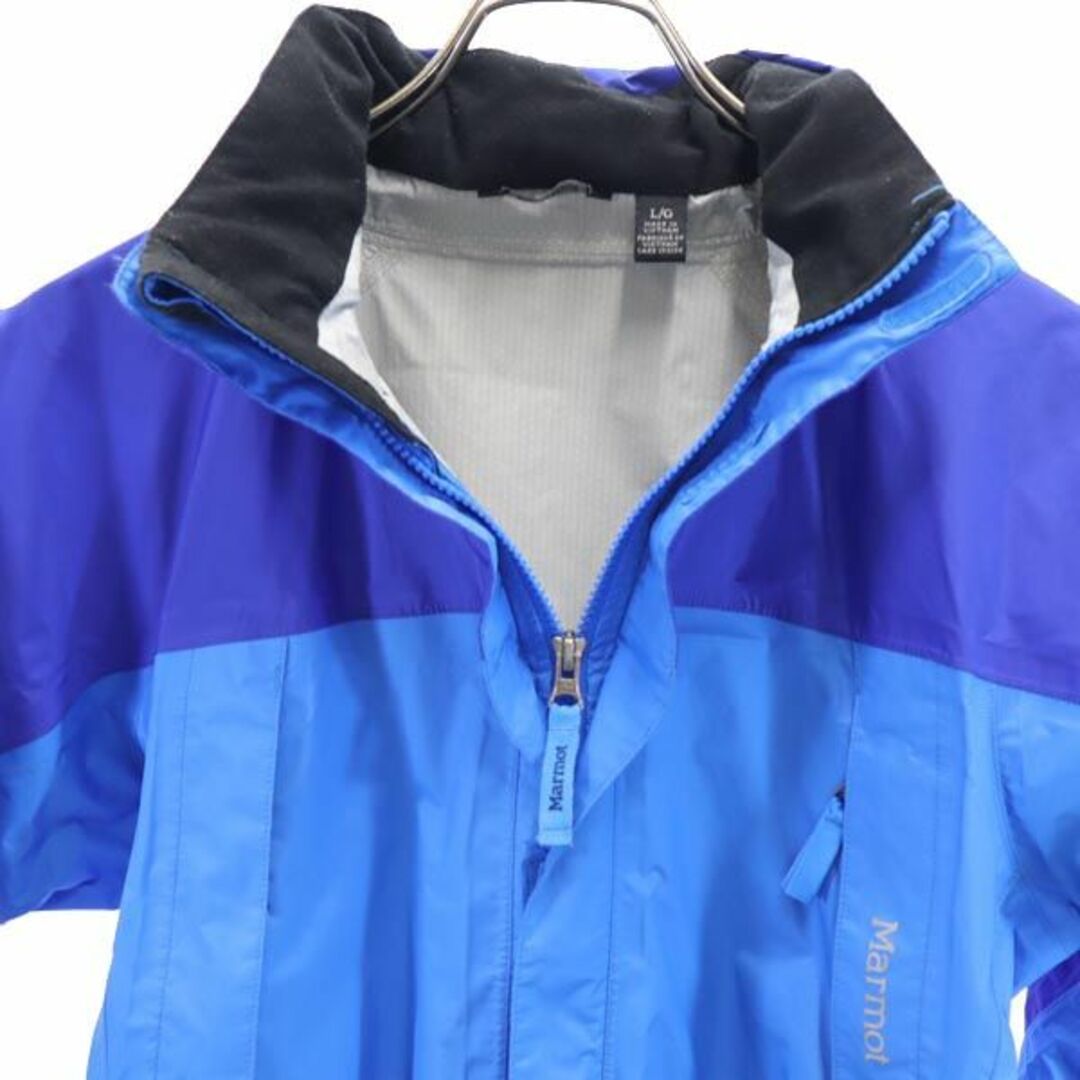 MARMOT - マーモット ナイロンジャケット L ブルー系 MARMOT MARMOT - マーモット ナイロンジャケット L ブルー系 MARMOT