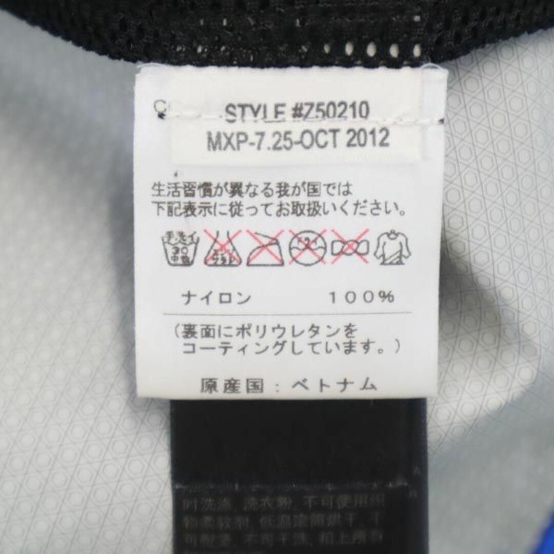 MARMOT - マーモット ナイロンジャケット L ブルー系 MARMOT MARMOT - マーモット ナイロンジャケット L ブルー系 MARMOT