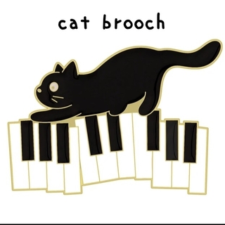 黒猫 ピンバッジ ピアノ 音楽 music ミュージック(ブローチ/コサージュ)