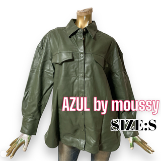 アズールバイマウジー(AZUL by moussy)のAZUL ♥ フェイクレザー エコレザーシャツ ライトアウター ジャケット(シャツ/ブラウス(長袖/七分))