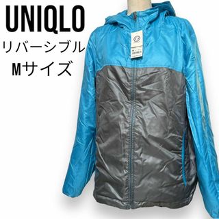 ユニクロ(UNIQLO)の新品 ユニクロ リバーシブル 中綿ダウンジャケット ダウンコート フード付き 青(ナイロンジャケット)