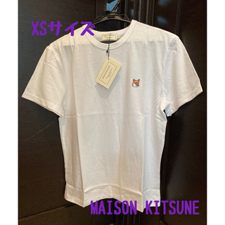 メゾンキツネ(MAISON KITSUNE')の新品　メゾンキツネ    Tシャツ　ホワイト　XS   白　フォックス　男女兼用(Tシャツ(半袖/袖なし))