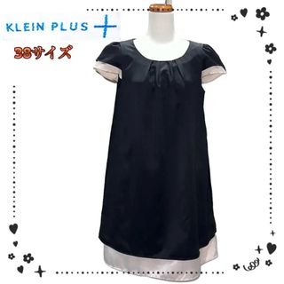 クランプリュス(KLEIN PLUS)の【美品】KLEIN PLUS クランプリュス　黒　結婚式　パーティードレス M(ミニワンピース)