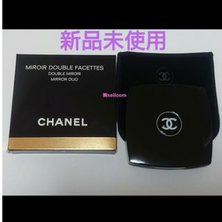 CHANEL - CHANEL ミロワール ドゥーブル ファセット コンパクトミラー