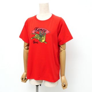 ケンゾー(KENZO)の■未使用品■KENZO ケンゾー 半袖Ｔシャツ サイズM タイガー プリント ロゴ刺繍 20240603/GP9852(Tシャツ(半袖/袖なし))