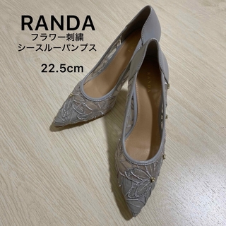 ランダ(RANDA)の美品❣️RANDA フラワー刺繍シースルーパンプス 22.5cm ブルー(ハイヒール/パンプス)