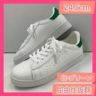 24.5cm★新品★レディース　スニーカー☆軽量フェイクレザーシューズ白緑(スニーカー)