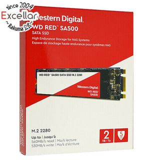 ウェスタンデジタル(Western Digital)のWestern Digital製 SSD　WD Red SA500 NAS SATA WDS200T1R0B　2TB(PC周辺機器)