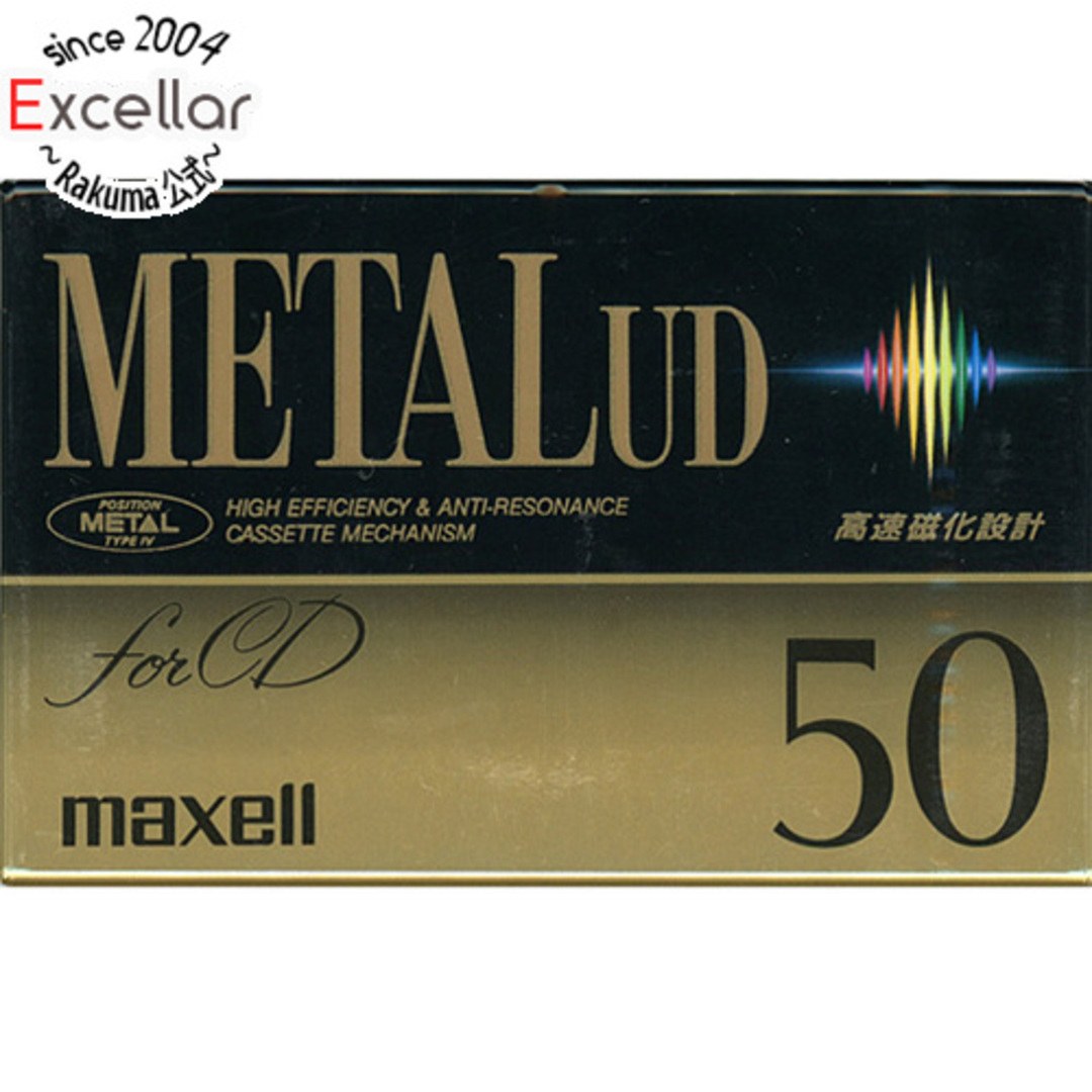 maxell(マクセル)のmaxell カセットテープ メタルポジション METAL UD M-UD50(F) 50分 スマホ/家電/カメラのオーディオ機器(その他)の商品写真