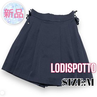 ロディスポット(LODISPOTTO)の⭐️新品⭐️ LODISPOTTO ♥ サイドリボン キュロット ショーパン(キュロット)