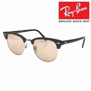 レイバン(Ray-Ban)の新品正規品 レイバン クラブマスター RB3016 1354/4Bライトオレンジ(サングラス/メガネ)