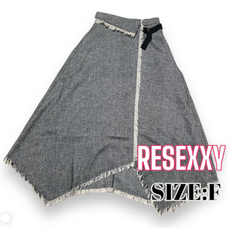 リゼクシー(RESEXXY)のRESEXXY ♥ アシンメトリー イレヘムツイードスカート(ロングスカート)