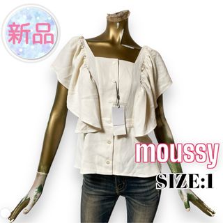 マウジー(moussy)の⭐️新品⭐️ moussy ♥ スクエアネック バックオープン フリル トップス(シャツ/ブラウス(半袖/袖なし))