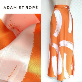 アダムエロぺ(Adam et Rope')のAdam et Rope♡アダムエロペ　サテンプリントマーメイドスカート(ロングスカート)