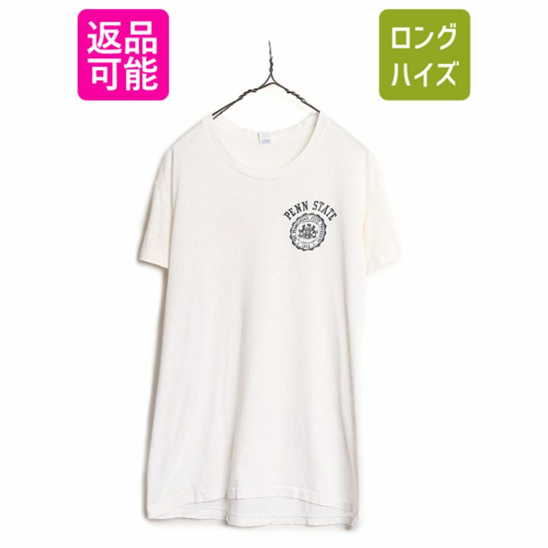 90s USA製 ワンポイント カレッジ プリント 半袖 Tシャツ メンズ 90s USA製 ワンポイント カレッジ プリント 半袖 Tシャツ メンズ