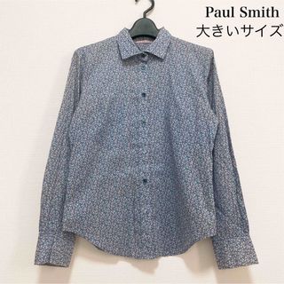 Paul Smith - Paul Smith リバティシャツ 小花柄 長袖 コットン 大きいサイズ