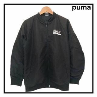 プーマ(PUMA)のプーマ　ブルゾン　ジャケット　アウター　ブラック　ロゴ入り　長袖　ユニセックス(ブルゾン)