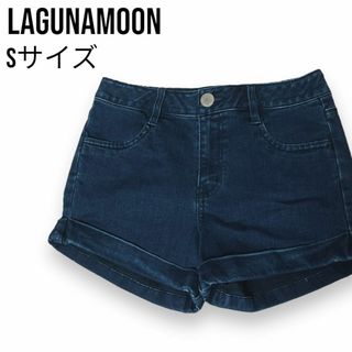 ラグナムーン(LagunaMoon)のラグナムーン 濃い色 デニムパンツ ショーパン 短パン ショートパンツ ズボン(ニット/セーター)