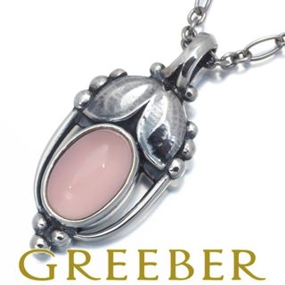 ジョージジェンセン(Georg Jensen)のジョージジェンセン ネックレス ローズクォーツ ヘリテージ 2003 ヴィンテージ シルバー925 (ネックレス)