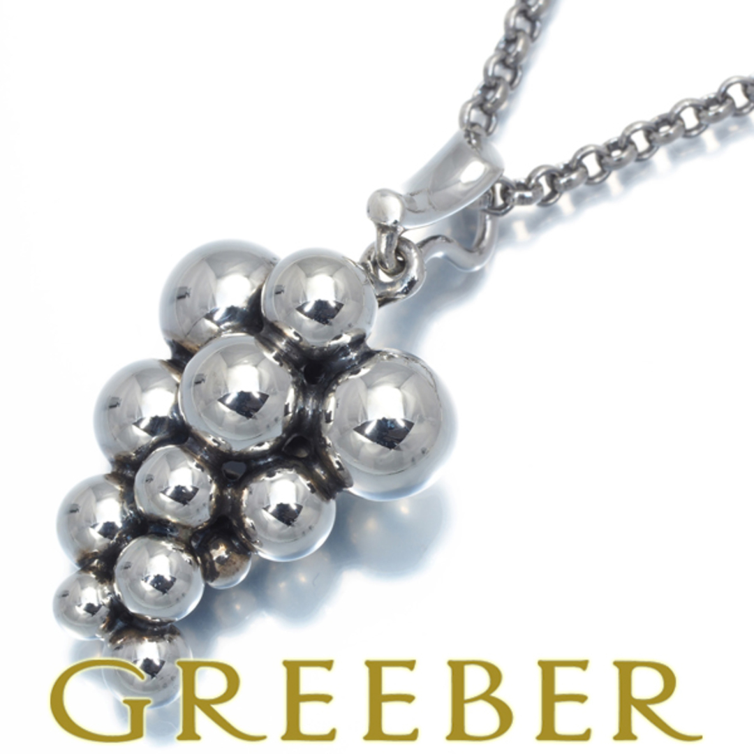 Georg Jensen - ジョージジェンセン ネックレス ムーンライト Georg Jensen - ジョージジェンセン ネックレス ムーンライト