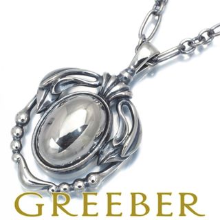 ジョージジェンセン(Georg Jensen)のジョージジェンセン ネックレス ヘリテージ 2014 シルバー925 (ネックレス)