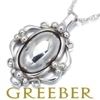 ジョージジェンセン(Georg Jensen)のジョージジェンセン ネックレス ヘリテージ 1989 ヴィンテージ シルバー925 (ネックレス)