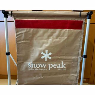 Snow Peak - スノーピーク　ガビングスタンド廃盤品