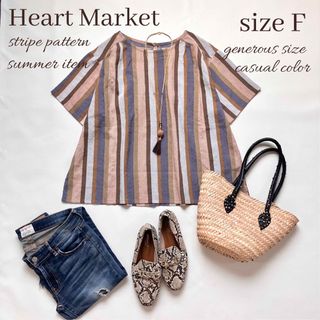 Heart Market - ◆美品◆ハートマーケット◆大きいサイズ感◆ストライプ半袖ブラウス◆ベージュ◆F