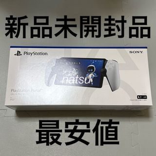 SONY - 新品未使用・未開封品 playstation portal リモートプレーヤー