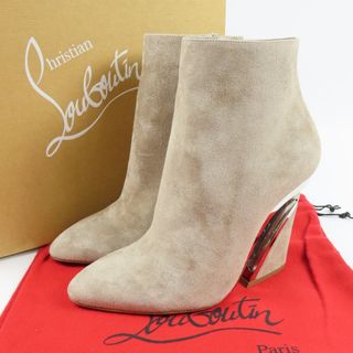 クリスチャンルブタン(Christian Louboutin)の未使用品 Christian Louboutin クリスチャンルブタン ショートブーツ クリアヒール 38 25cm ブーツ スウェード ベージュ レディース【中古】(ブーツ)