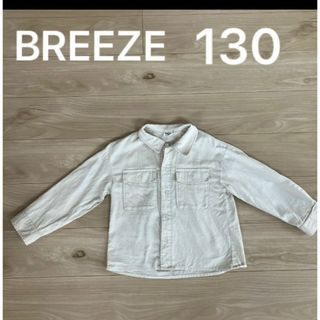 ブリーズ(BREEZE)のBREEZE ブリーズ　CPOシャツ　130 アイボリー(ジャケット/上着)