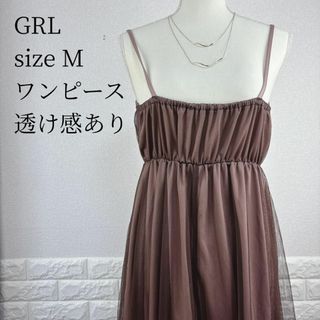 GRL グレイル　ワンピース　サイズ38(M) 透け感あり ワンピース(ロングワンピース/マキシワンピース)