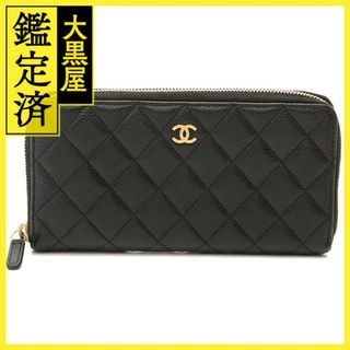 シャネル(CHANEL)のシャネル ﾗｳﾝﾄﾞ長財布 - 【430】(財布)