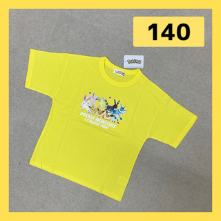 ポケモン - 新品 POKÉMON Tシャツ　半袖　140サイズ　ポケモン　キッズ　キャラ