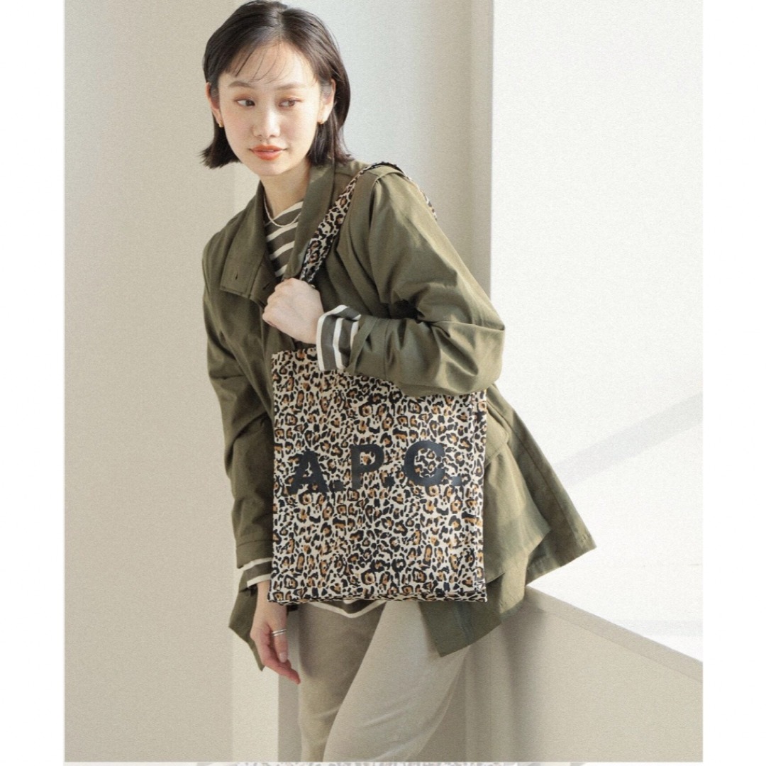 A.P.C - 【レア・完売商品】 A.P.C トートバッグ レオパード A.P.C - 【レア・完売商品】 A.P.C トートバッグ レオパード