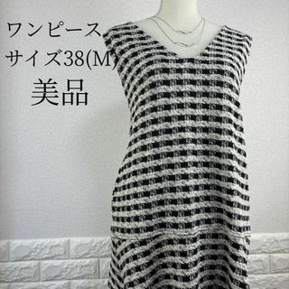 ワンピース サイズ38(M) ノースリーブ　美品(ロングワンピース/マキシワンピース)