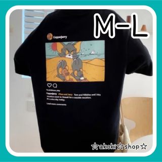 新品 トムアンドジェリー グラフィック Tシャツ 黒 M L オーバーサイズ(Tシャツ(半袖/袖なし))