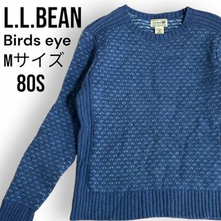 エルエルビーン(L.L.Bean)の80s L.L.BEAN birds eye バーズアイ ニットセーター M 紫(ニット/セーター)