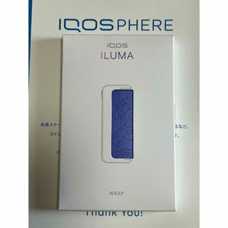 IQOS イルマ i プライム / メタリックラップカバー   ボールドブルー(タバコグッズ)