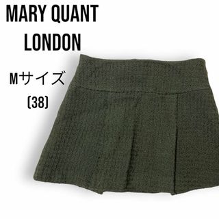 マリークワント(MARY QUANT)のマリークワント ツイード台形スカート 38 Mサイズ 冬服 グリーン 緑 ボトム(ミニスカート)