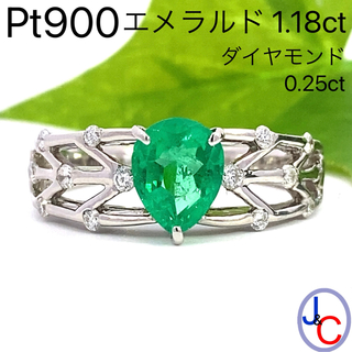 【JC4439】Pt900 天然エメラルド ダイヤモンド リング(リング(指輪))
