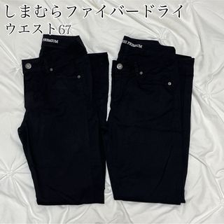 シマムラ(しまむら)の【美品】しまむら ファイバードライ 黒パンツ(スキニーパンツ)