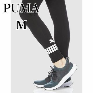 PUMA - [プーマ] トレーニング ヨガレギンス M レディース フィットネス タイツ 黒