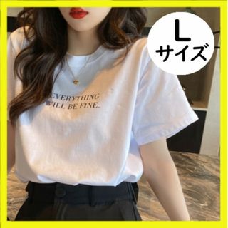 【Lサイズ】英字プリントTシャツ 英字ロゴ 白 クルーネック 半袖 ミドル丈(Tシャツ(半袖/袖なし))