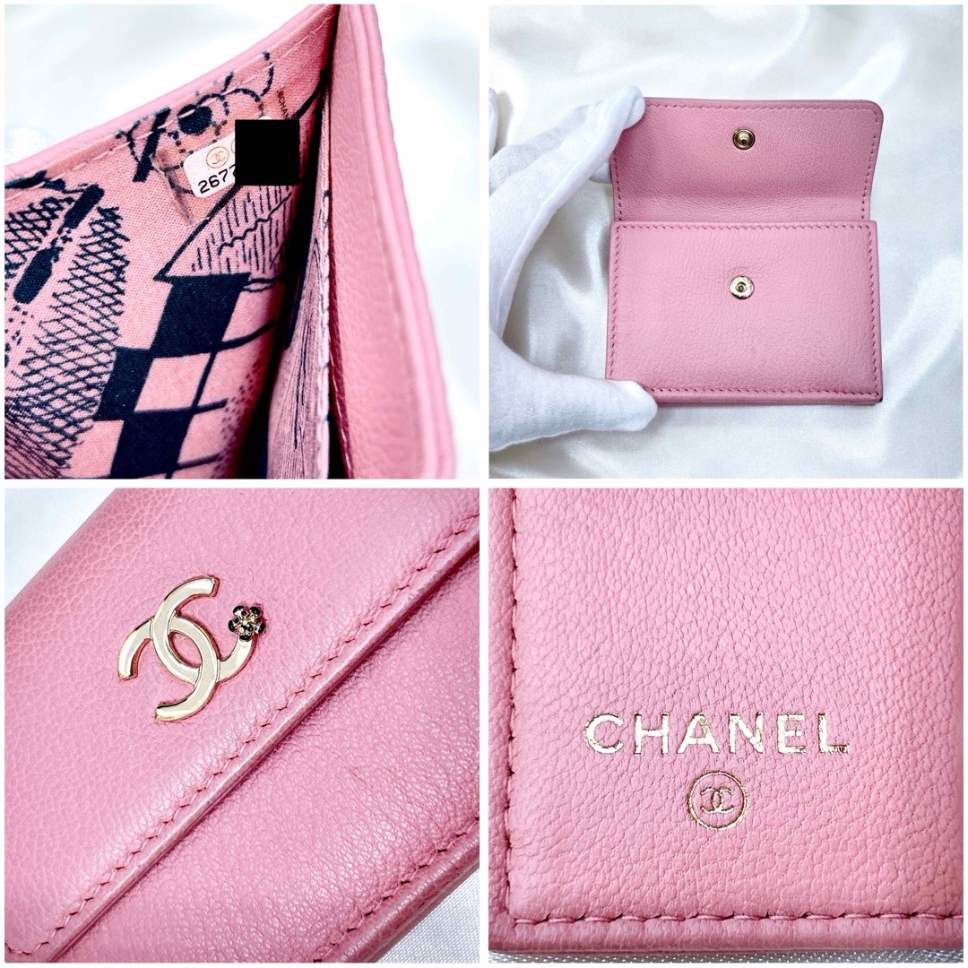 CHANEL - CHANEL 財布 三つ折り ピンク ミニ財布 【未使用に近い CHANEL - CHANEL 財布 三つ折り ピンク ミニ財布 【未使用に近い