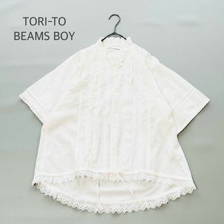 BEAMS BOY - TORI-TO×BEAMS BOY タテフリル ショートスリーブ 半袖ブラウス